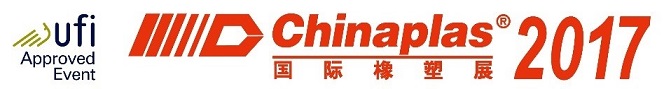 Chinaplas 2017