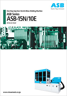 ASB-15N/10E