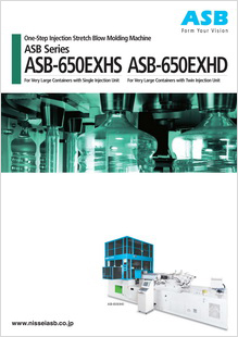ASB-650EXHS/ASB-650EXHD