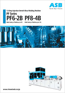 PF6-2B/PF8-4B