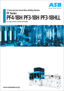 PF4-1BH・ PF3-1BH・ PF3-1BHLL